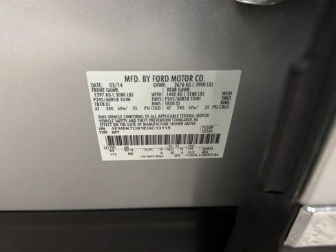 Used 2014 Ford Explorer XLT FWD image 22