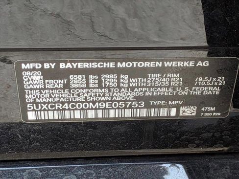 Used 2021 BMW X5 sDrive40i w/ M Sport Package image 21