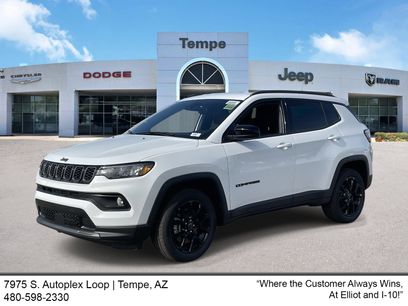 New 2026 Jeep Compass Latitude