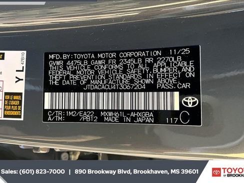 New 2026 Toyota Prius Plug-In Hybrid FWD image 7