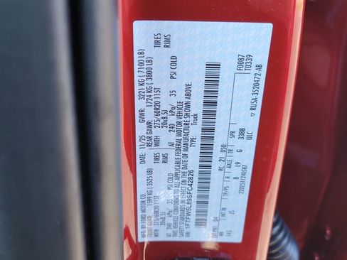 New 2025 Ford F150 Lariat w/ Equipment Group 502A High image 16