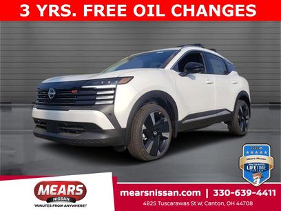 New 2026 Nissan Kicks SR w/ Cold Weather Package