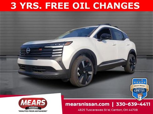 New 2026 Nissan Kicks SR w/ Cold Weather Package image 1