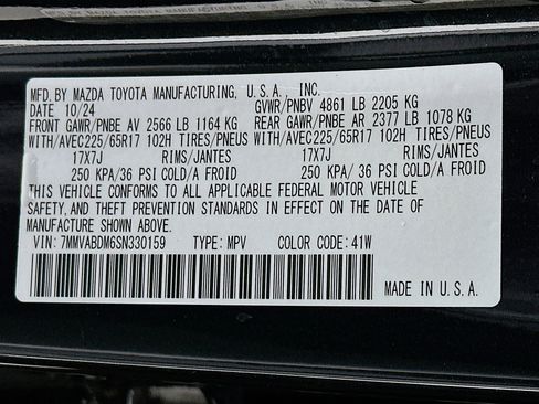 Used 2025 MAZDA CX-50 AWD 2.5 S w/ Premium Package image 12