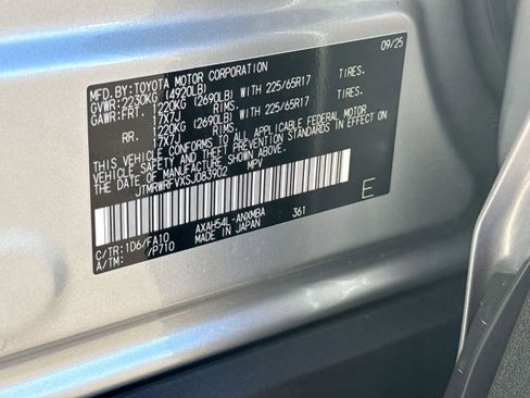 New 2025 Toyota Tacoma SR5 image 33