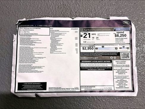 New 2026 Land Rover Range Rover SE image 12