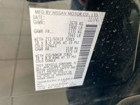 Used 2025 Nissan Pathfinder SL image 27