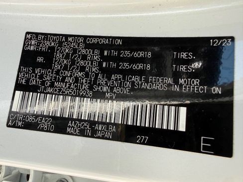 Used 2024 Lexus NX 350h AWD w/ Cold Area Package image 46