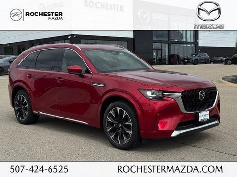 New 2026 MAZDA CX-90 3.3 Turbo S w/ Premium Plus AWD/4WD image 54