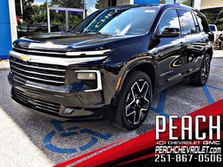 New 2026 Chevrolet Traverse High Country video 1