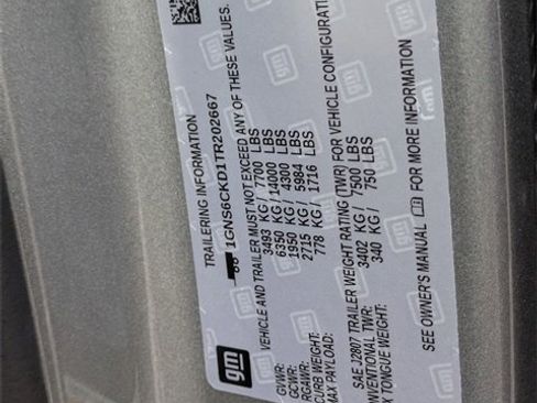 New 2026 Chevrolet Suburban LT w/ Comfort Package image 44