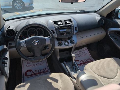 Used 2007 Toyota RAV4 Limited AWD/4WD image 17