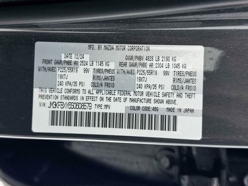 Certified 2025 MAZDA CX-5 Signature image 48