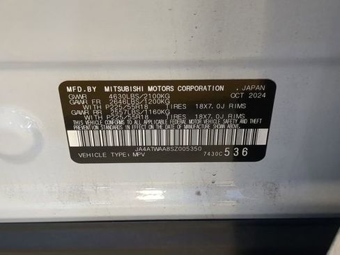 Used 2025 Mitsubishi Eclipse Cross SEL image 37