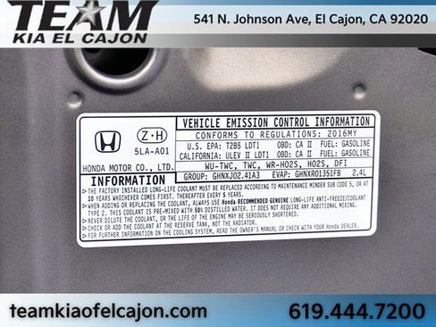 Used 2016 Honda CR-V EX image 36