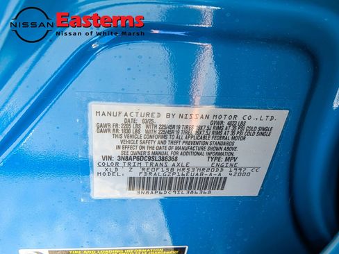 New 2025 Nissan Kicks SR w/ SR Premium Package image 37