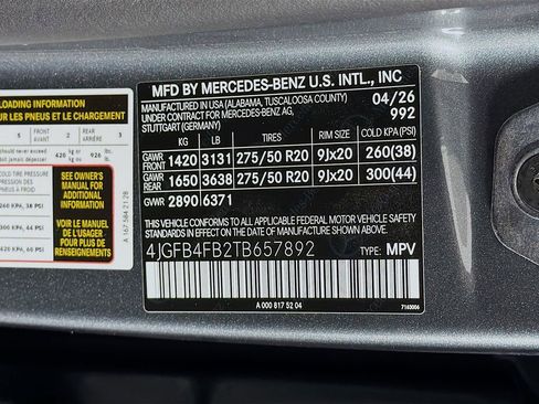 New 2026 Mercedes-Benz GLE 350 4MATIC image 36