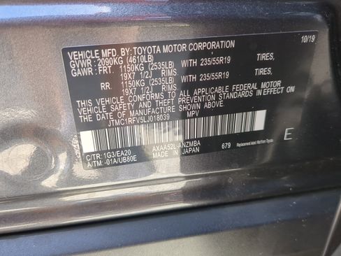 Used 2020 Toyota RAV4 XLE Premium FWD image 27