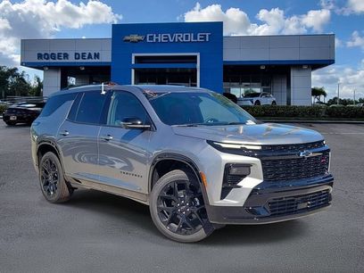 New 2026 Chevrolet Traverse RS