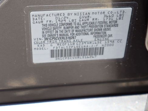 Used 2024 Nissan Kicks SV FWD image 27
