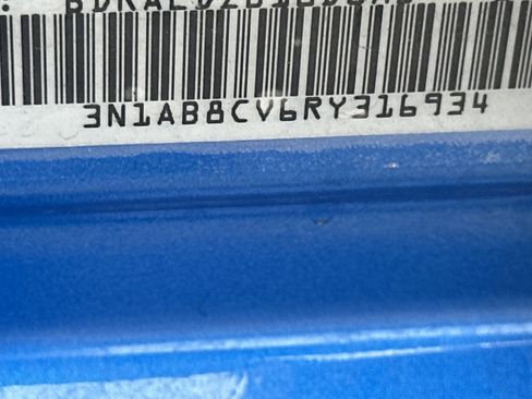 Used 2024 Nissan Sentra SV w/ SV Premium Package image 32