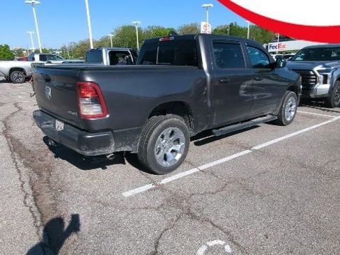 Used 2024 RAM 1500 Tradesman image 1