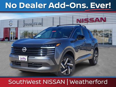 New 2026 Nissan Kicks SV