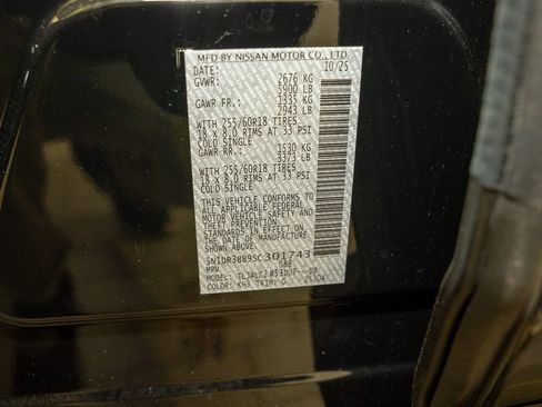 New 2025 Nissan Pathfinder SV image 22