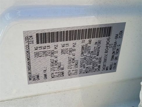 Certified 2025 Nissan Rogue SV image 32