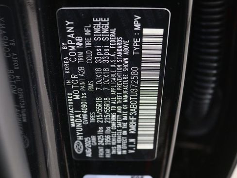 New 2026 Hyundai Kona SEL Sport FWD image 12