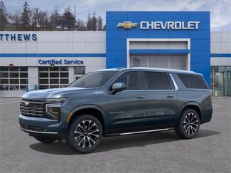 New 2026 Chevrolet Suburban High Country video 2