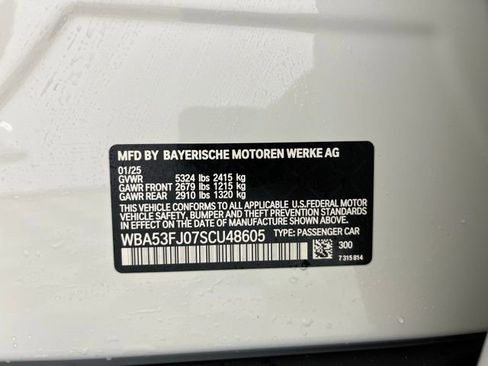 Used 2025 BMW 530i xDrive w/ Premium Package image 26