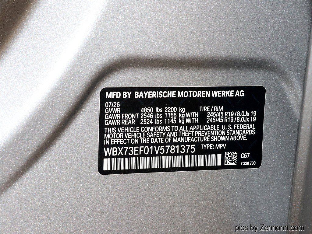New 2027 BMW X1 xDrive28i AWD/4WD image 28