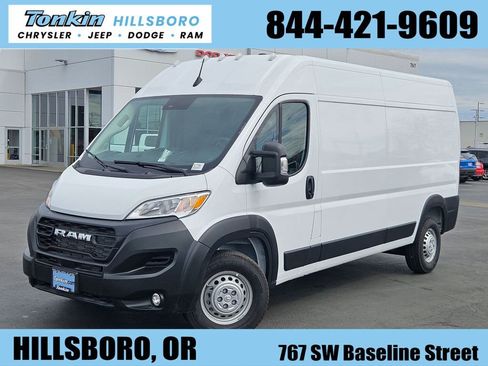 New 2026 RAM ProMaster 2500 w/ Convenience Group image 1