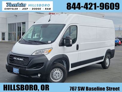 New 2026 RAM ProMaster 2500 w/ Convenience Group