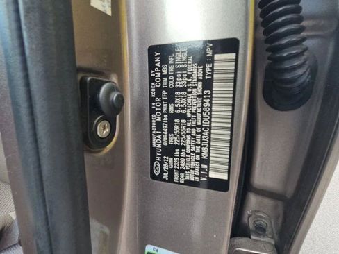 Used 2013 Hyundai Tucson Limited FWD image 14