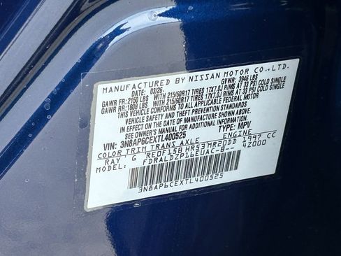 New 2026 Nissan Kicks SV w/ SV Premium Package image 20