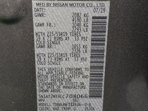 Used 2020 Nissan Rogue SL image 33