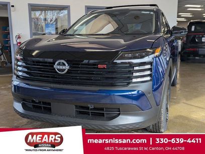 New 2026 Nissan Kicks SR w/ SR Premium Package