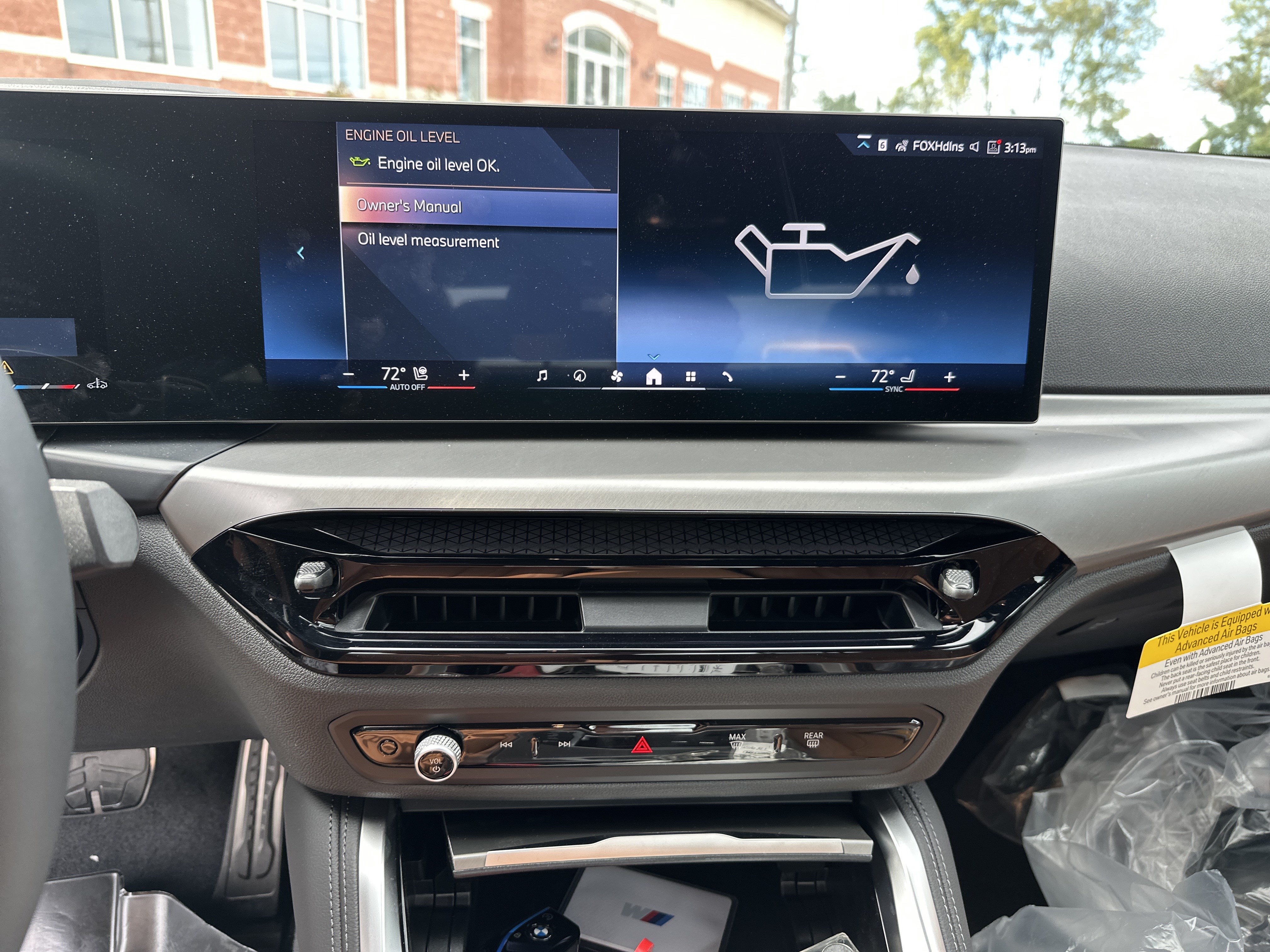 New 2026 BMW 230i xDrive Coupe w/ Premium Package AWD/4WD image 12