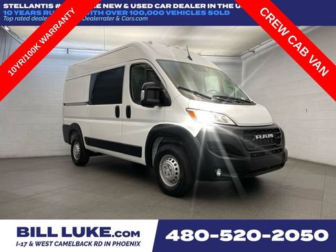 New 2026 RAM ProMaster 1500 w/ Crew Van Package FWD image 1