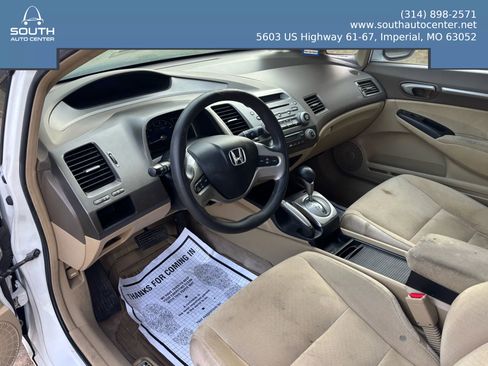 Used 2007 Honda Civic Hybrid Sedan image 15