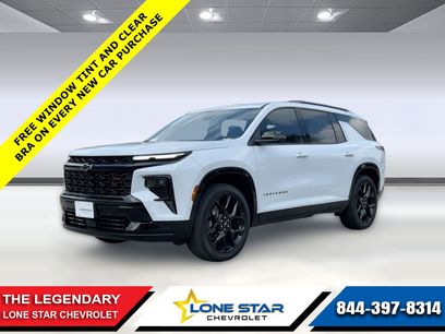 New 2026 Chevrolet Traverse RS
