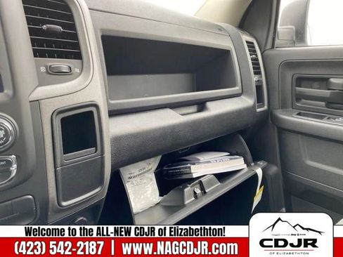 New 2023 RAM 1500 Tradesman w/ Tradesman SXT Package image 32