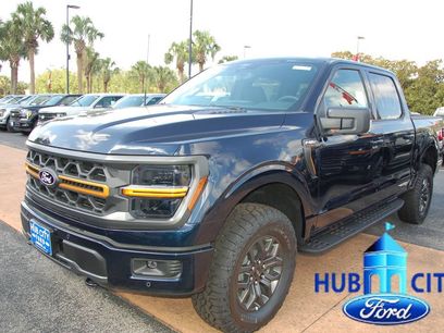 New 2026 Ford F150 Tremor w/ Bed Utility Package