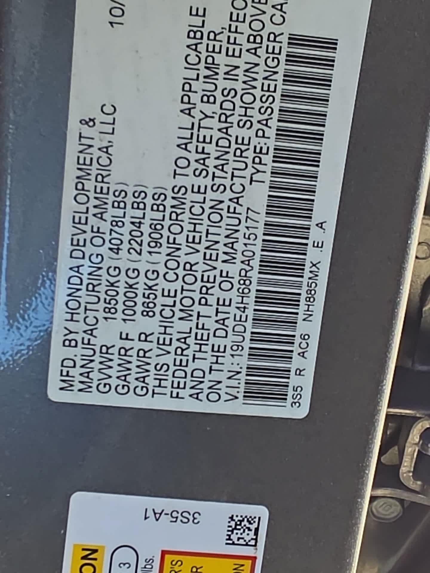 Used 2024 Acura Integra A-Spec w/ Technology Package FWD image 12