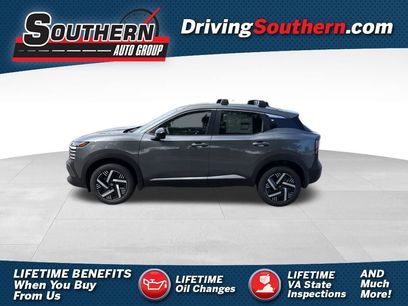 New 2026 Nissan Kicks SV w/ Charging Package