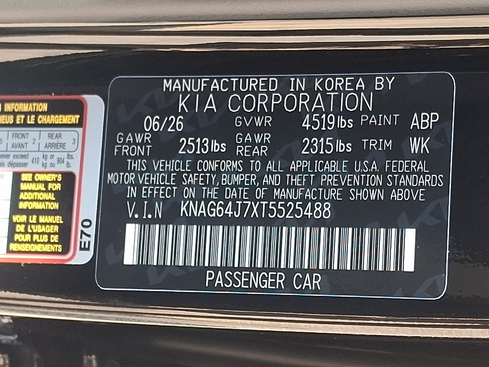 New 2026 Kia K5 GT-Line image 23