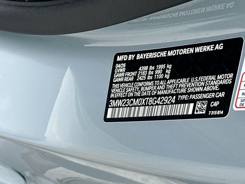 New 2026 BMW 230i Coupe w/ Premium Package RWD image 24
