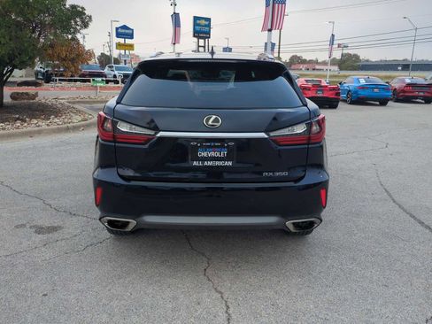 Used 2017 Lexus RX 350 AWD image 7